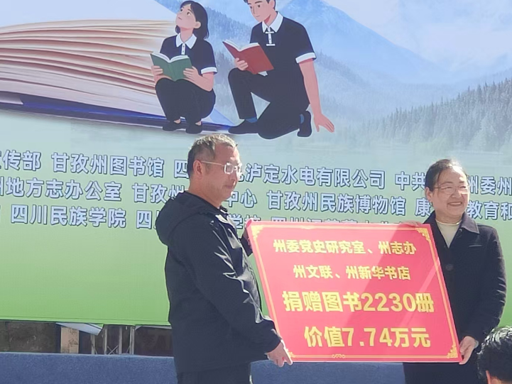 图片2