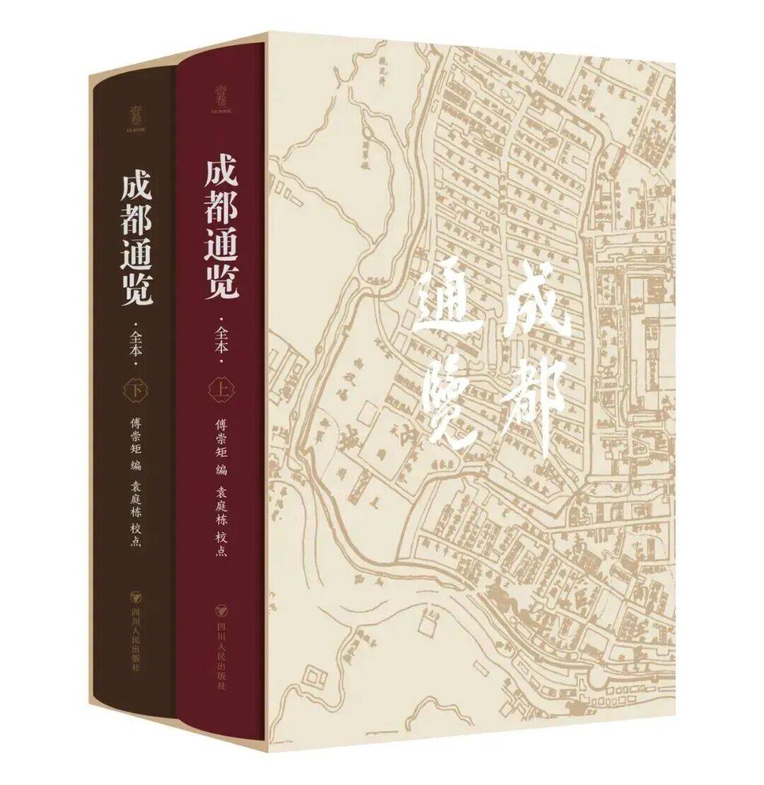 文章配图-1