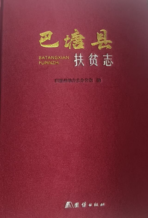 图片4