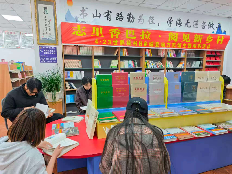 图片2