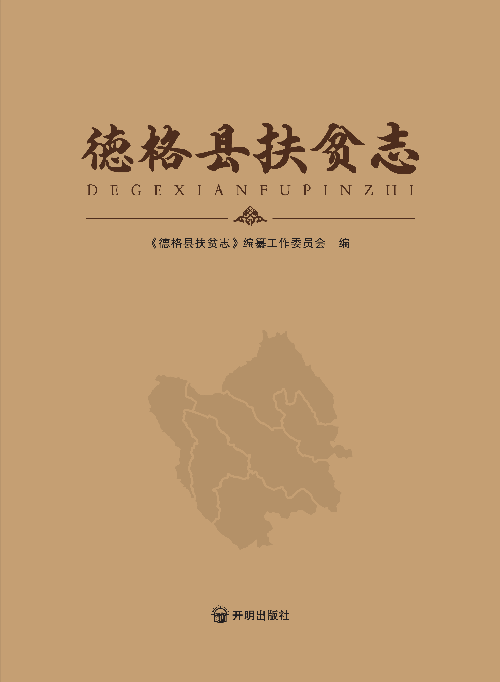 图片6